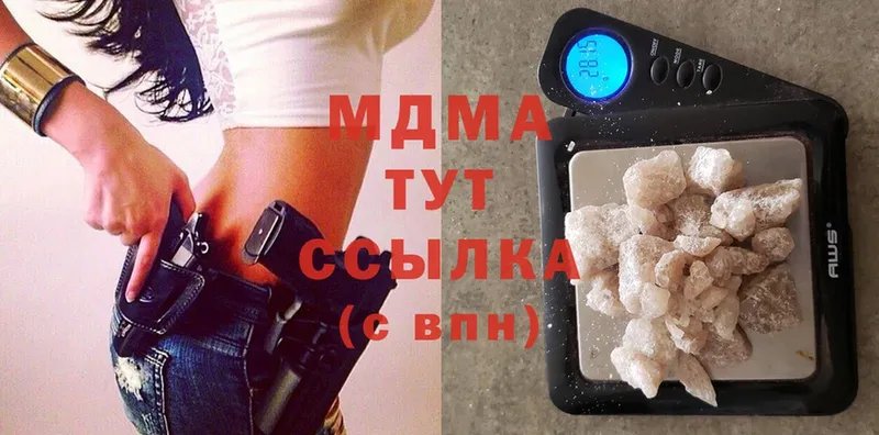 Где продают наркотики Собинка ЭКСТАЗИ  Cocaine  Меф  Каннабис  KRAKEN ТОР  Alpha PVP  АМФ  ГАШ 