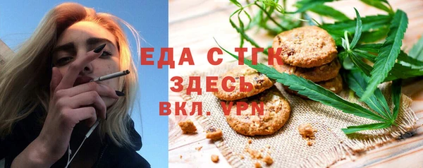 ешки Верея